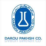 گزارش کارآموزی شرکت تولید مواد اولیه داروپخش (تماد) مشهد